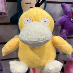 Peluche Pokemon Psyduck 20cm