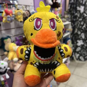 Peluche Five nights at freddy's Chica